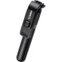 Монопод для селфи + штатив Gelius Pro Selfie Monopod Tripod GP-SS002, Black