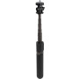 Монопод для селфи + штатив Gelius Pro Selfie Monopod Tripod GP-SS002, Black