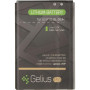 Аккумулятор Gelius Pro BL-59JH для LG L7 II Dual / L7 II / P715 / P713 (Original), 2460 mAh