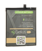 Акумулятор Gelius Pro BN47 для Xiaomi Mi A2 Lite (Original), 4000mAh