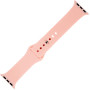 Ремешок для Smart Watch Gelius Pro NEO 2021, Pink