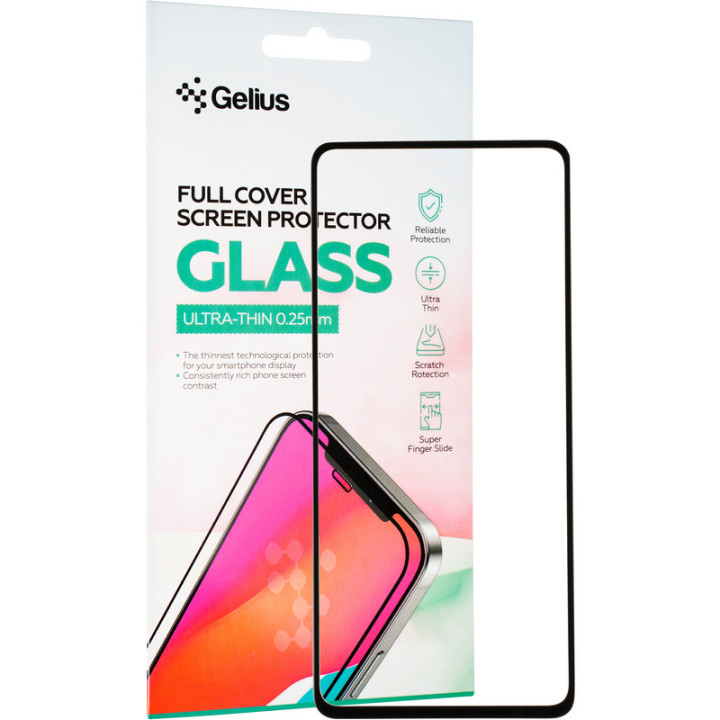 Защитное стекло Gelius Full Cover Ultra-Thin 0.25mm для Samsung Galaxy A53 (A536), Black