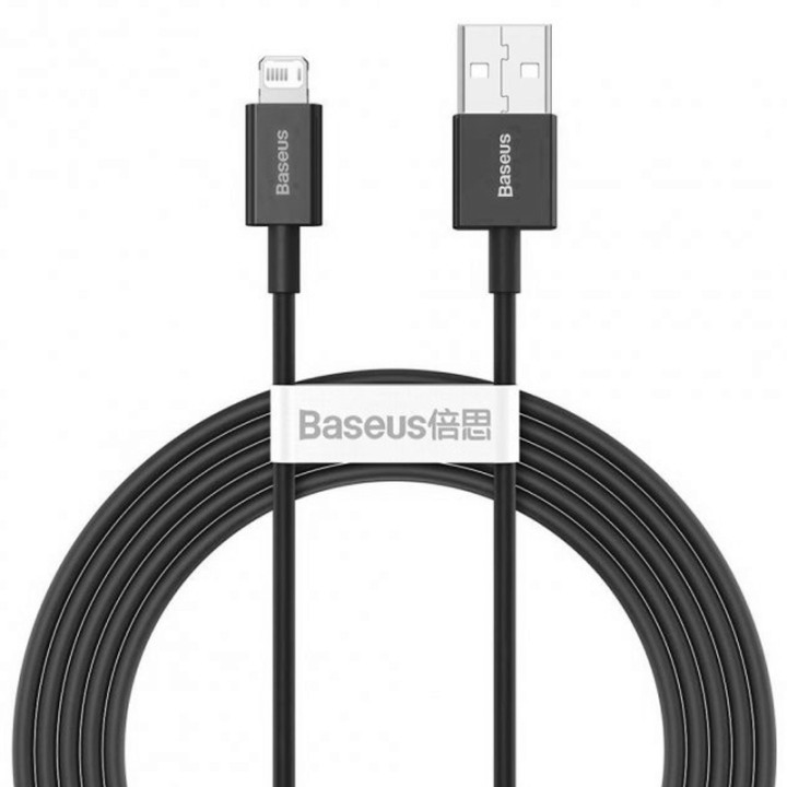 USB кабель Baseus Superior Series Lightning 2.4A (CALYS-C03) 2m, Blue