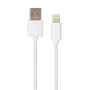 Мережевий зарядний пристрій Gelius Simple GP-HC059 2.4A Cable USB to Lightning, White