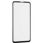 Захисне скло Gelius Pro 5D Full Cover Glass для Samsung Galaxy S10e, Transparent