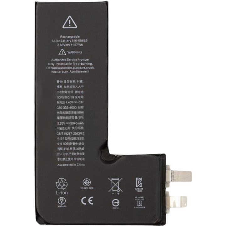 Акумулятор без плати для Apple iPhone 11Pro (ORIGINAL), 3046 mAh
