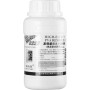 Жидкость 8222 для очистки Oca пленки 250ml