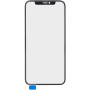 Скло дисплея + Oca плівка для Apple iPhone 12 Mini, Black