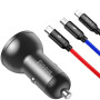 Автомобільний зарядний пристрій Baseus Digital (TZCCBX-0G) + USB кабель 3 в 1 4.8A 2 USB, Grey