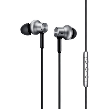 Наушники-гарнитура Xiaomi Mi In-Ear Headphones Pro HD (ZBW4369TY), Silver