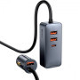 Автомобільний зарядний пристрій Baseus CCBT-B0G 3USB /1Type-C Share Together Fast Charge 120W, Grey