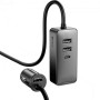 Автомобильное зарядное устройство Baseus CCBT-B0G 3USB /1Type-C Share Together Fast Charge 120W, Grey