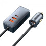 Автомобильное зарядное устройство Baseus CCBT-B0G 3USB /1Type-C Share Together Fast Charge 120W, Grey