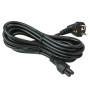Сетевой кабель для ноутбука 220V 1.5m 3х0,75мм