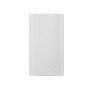 Силиконовый чехол Silicone Case для Power Bank Xiaomi 2 10000mAh, White