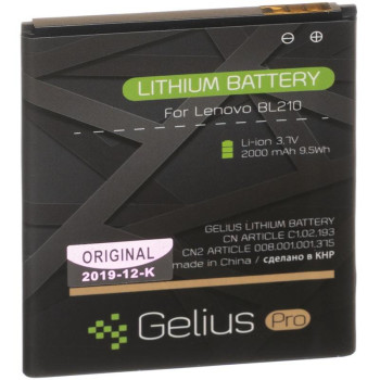 Аккумулятор Gelius Pro BL-210 для Lenovo S820 (Original), 2000 mAh