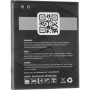 Аккумулятор Gelius Pro BL-210 для Lenovo S820 (Original), 2000 mAh