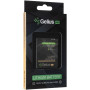 Аккумулятор Gelius Pro B150AE для Samsung Galaxy I8262 / G350 (Original), 1600 mAh