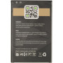Акумулятор Gelius Pro B800BE для Samsung Galaxy Note 3, N9000 (Original), 3200 mAh