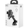 Холдер Baseus Wireless Charger Smart Vehicle Bracket Sucker Style Holder (WXZN-B01) Black
