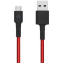 Data-кабель Xiaomi Mi Braided AL603 MicroUSB Cable 1m, Red