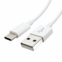 Сетевое зарядное устройство Gelius Simple GP-HC059 2.4A Cable USB to Type-C, White