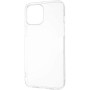 Чехол-накладка Ultra Thin Air Case для Nokia C10 / C20, Transparent