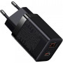 Сетевое зарядное устройство Baseus Super Si Pro 1USB + Type-C Quick Charger 30W (CCSUPP-E01), Black
