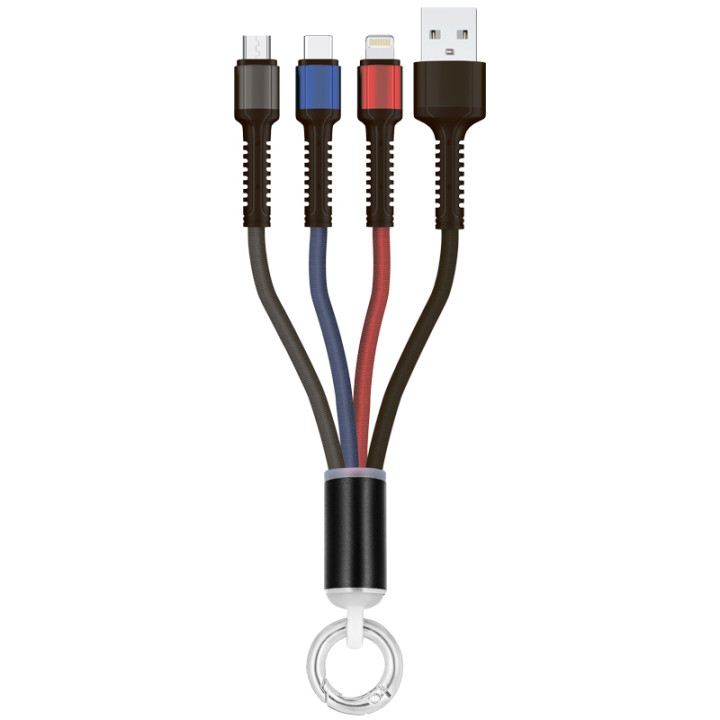 Data-кабель GP-UC130 Gelius Pro Splitter 3in1, Black