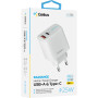 Мережевий зарядний пристрій Gelius GP-HC058 (1Type-C / 1USB-A) (PD / QC3.0 / PPS / Super VOOC) 25W, White