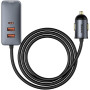 Автомобільний зарядний пристрій Baseus CCBT-A0G Fast Charge 120W 2 USB /2 Type-C, Grey
