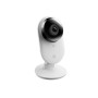 Камера Xiaomi Yi-Home Camera 2 Night Vision