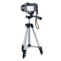 Штатив для камеры и телефона Tripod DK 3888 с пультом, Black