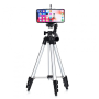 Штатив для камеры и телефона Tripod DK 3888 с пультом, Black