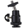 Поворотный адаптер Jmary BH-02 360° с резьбой 1/4" для камеры, смартфона и LED-оборудования, Black