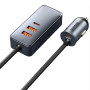 Автомобільний зарядний пристрій Baseus CCBT-A0G Fast Charge 120W 2 USB /2 Type-C, Grey