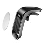 Автомобильный магнитный держатель Hoco CA74, Black and Grey