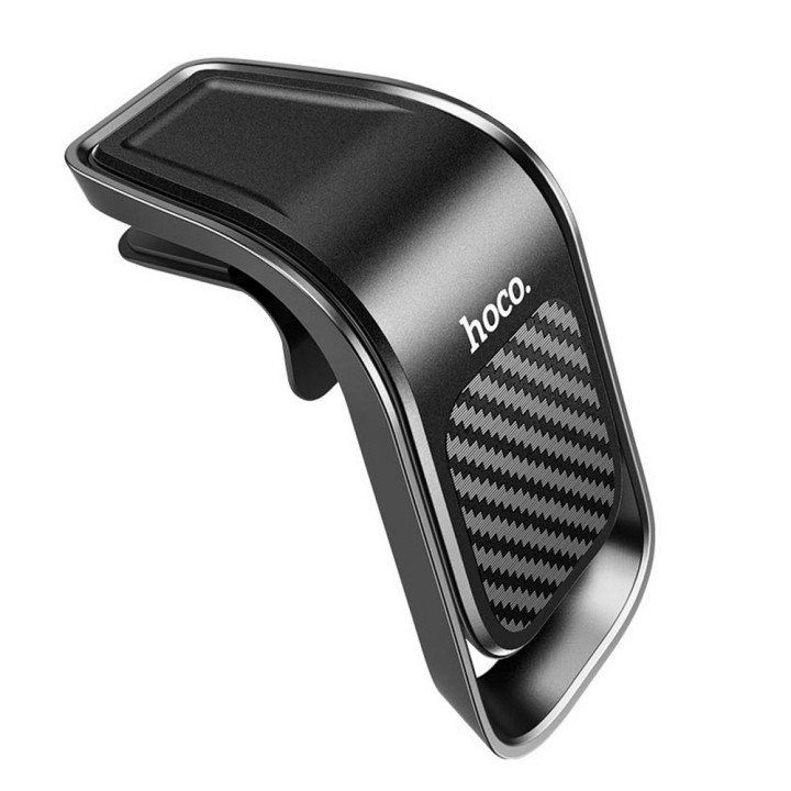 Автомобильный магнитный держатель Hoco CA74, Black and Grey