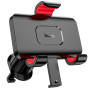 Автомобільний тримач Hoco H21 для вентиляційної решітки, Black-Red