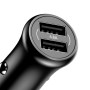 Автомобільний зарядний пристрій Baseus F635 Gentleman CCALL-GB01 4.8A 2 USB, Black