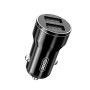 Автомобильное зарядное устройство XO CC48 2 USB 2.4A cable USB-Lightning, Black