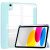 Чохол - книжка Glass Magnet Flip Cover для iPad 2025