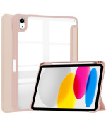 Чехол - книжка Glass Magnet Flip Cover для iPad Mini 7 2024