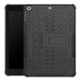 Бронированный чехол Armored Case для Apple iPad 9.7 2018