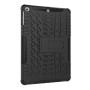 Бронированный чехол Armored Case для Apple iPad 9.7 2018