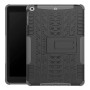 Бронированный чехол Armored Case для Apple iPad 9.7 2018