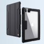 Чехол - книжка Nillkin Bumper Leather Case Pro для iPad Air 11 2024