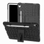 Бронированный чехол Armored Case для Apple iPad Pro 11