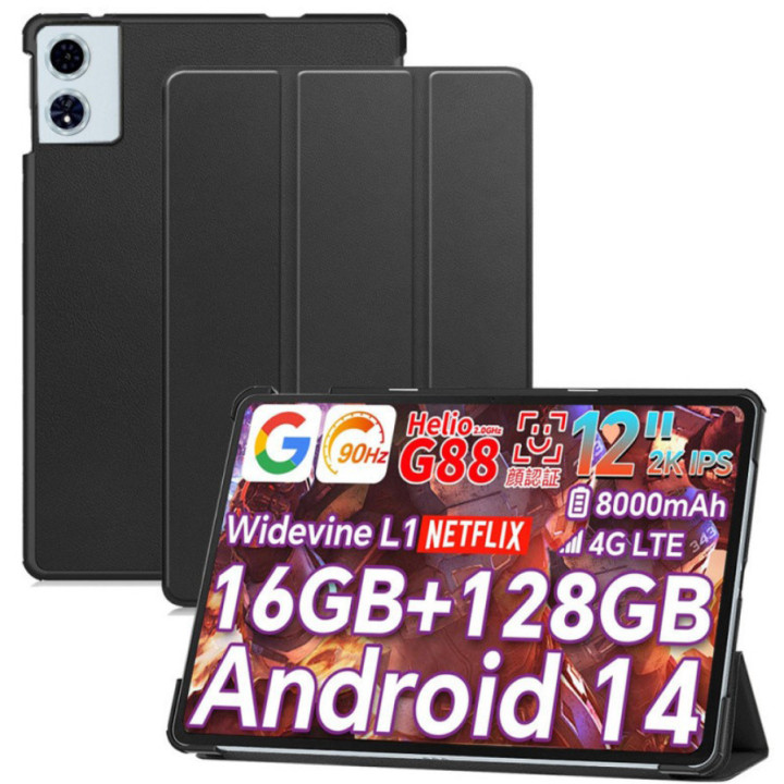 Чохол - книжка Custer Magnet Flip Cover для Blackview Mega 2 / Oscal Pad 100