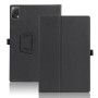 Чехол - книжка Textile Leather Case with Stand для Doogee T20 / T20S, Black